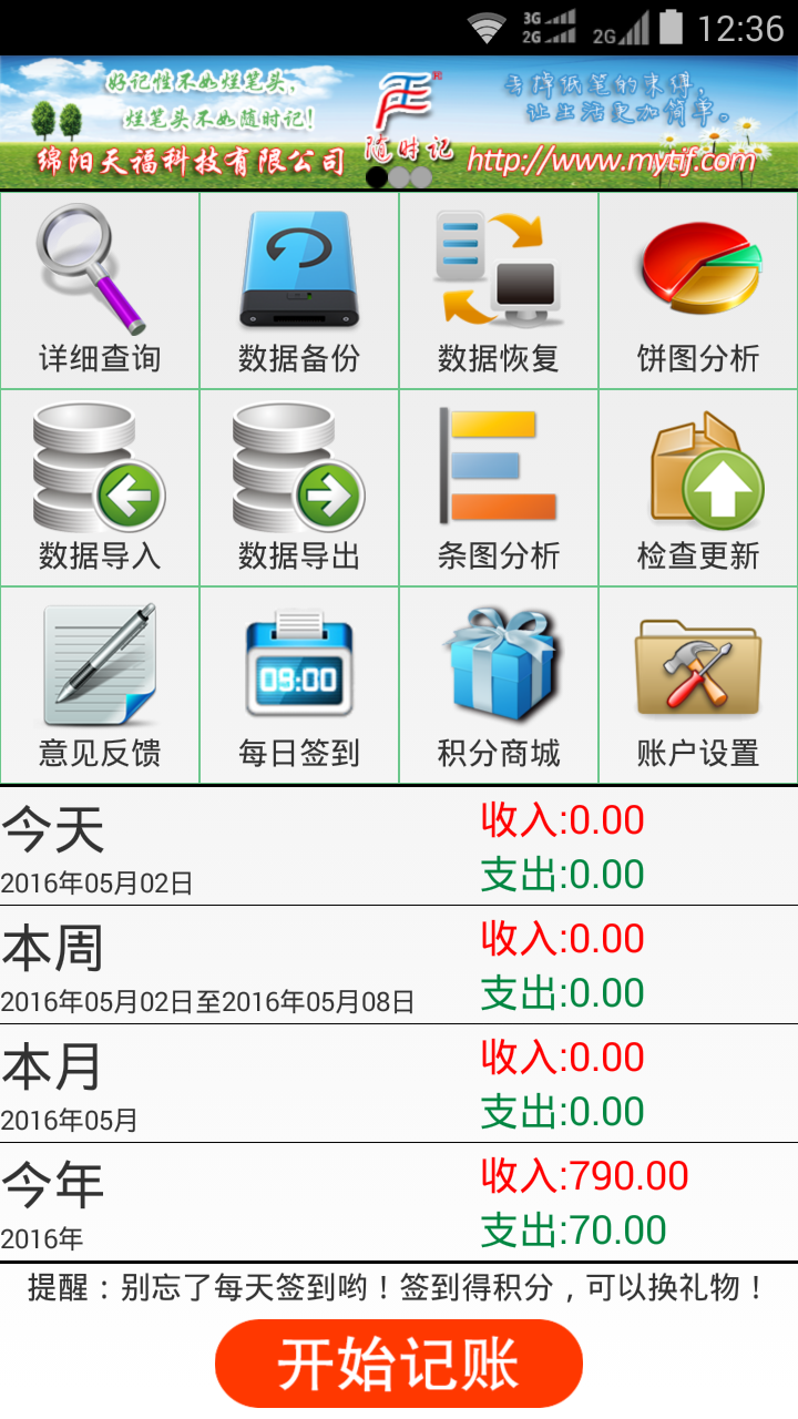 &#107;&#111;&#107;&#40;&#20013;&#22269;&#41;&#23448;&#26041;&#32593;&#31449;&#45;&#30331;&#24405;&#20837;&#21475;